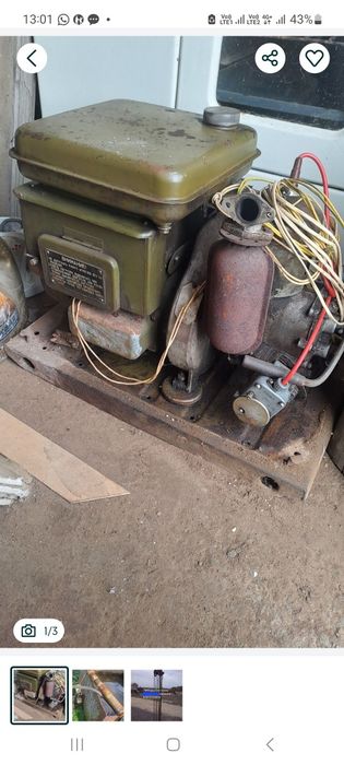 Мини электростанция чабанка СССР