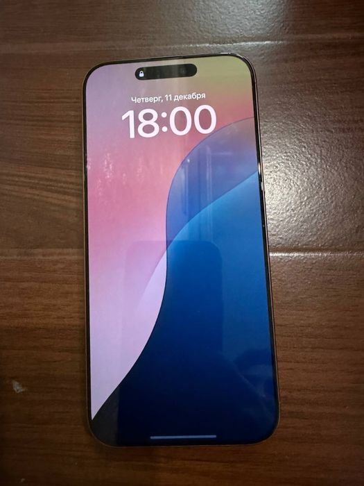 Iphone 16 pro max sotiladi