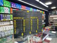 Poco X5 6/128GB-183$ Uzimei 
Poco X5Pro 6/128GB-235$ Uzimei