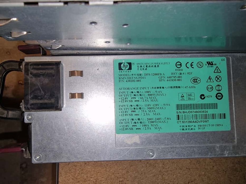 Sursă HP 1200W DPS-1200FB A, 12V 94A