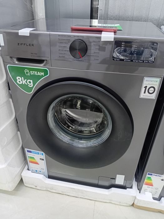 Бухорода Янги автомат стирални машинкалар аксияда/в Бухара