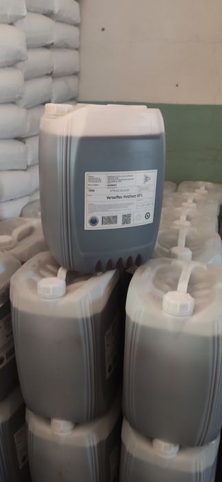 СДО производство Германия