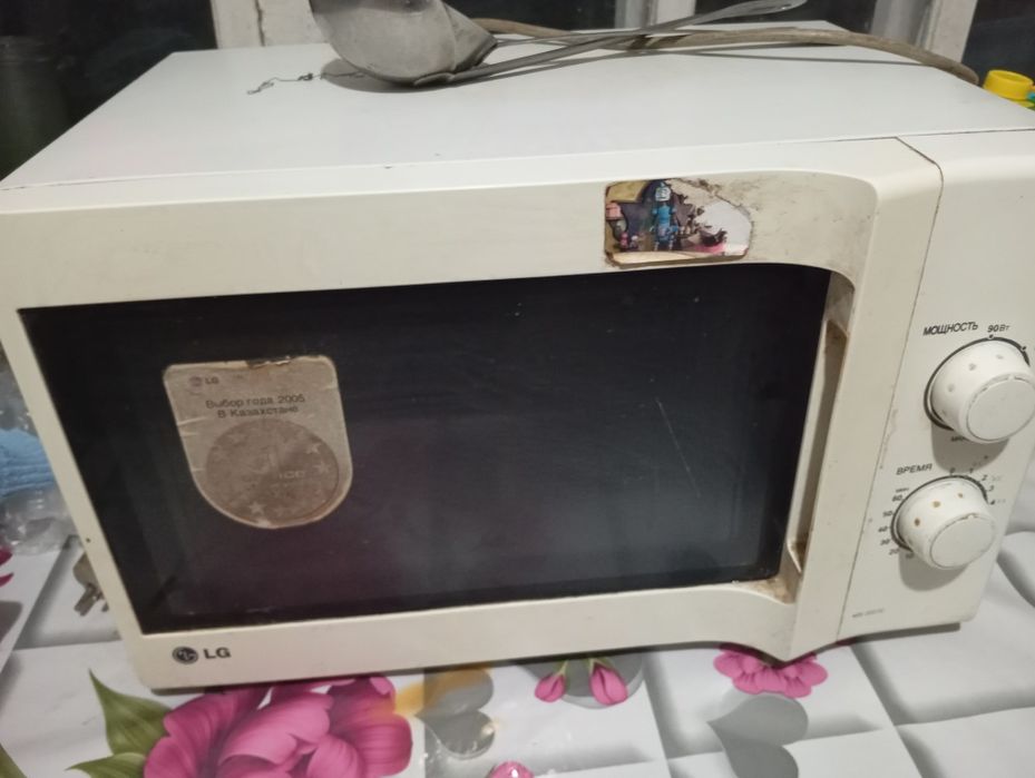 Отдам даром микроволновку фирмы LG