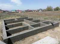 Заливаем фундамент Алматы бетонных работы