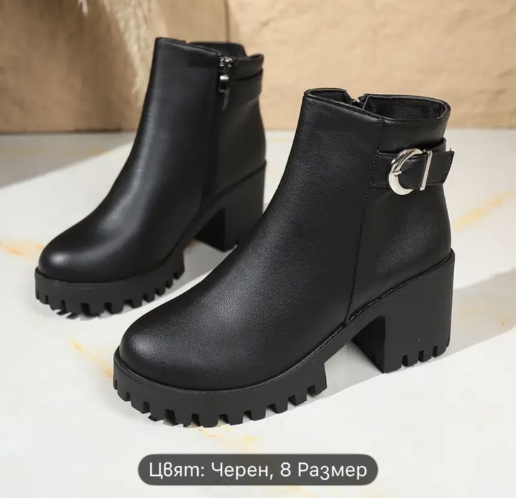 Дамски боти с токче