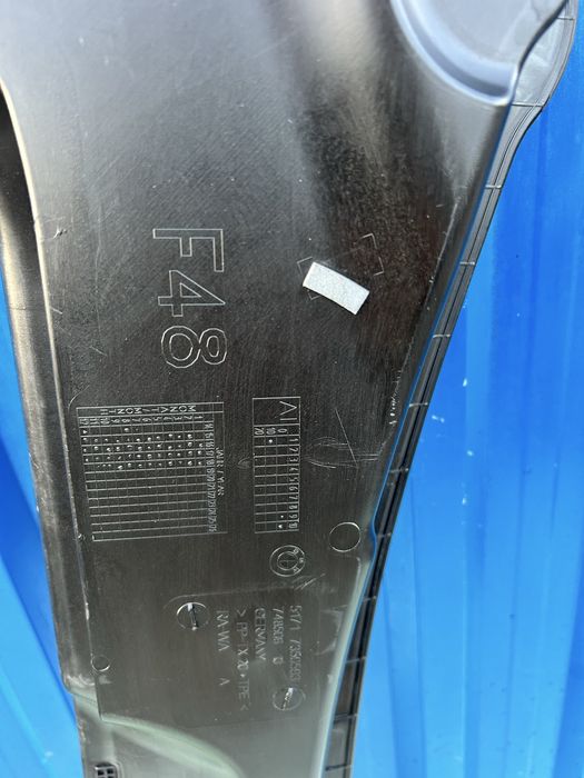 Grilă ștergătoare BMW X1 F48 volan partea stângă 2017