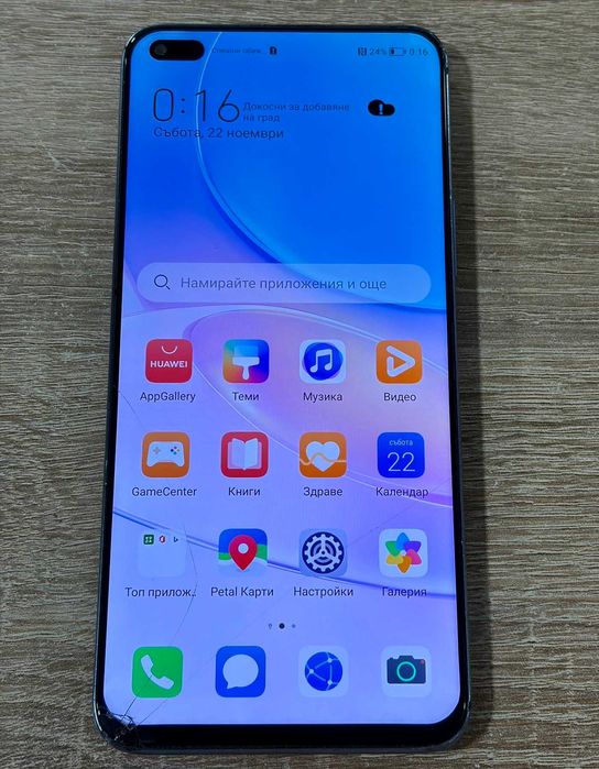 Huawei nova 8i 128GB 6GB RAM