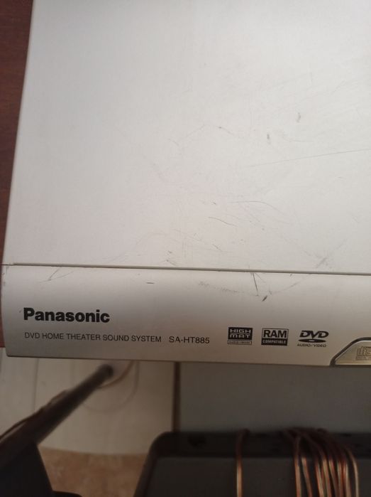 Домашно кино марка Panasonic