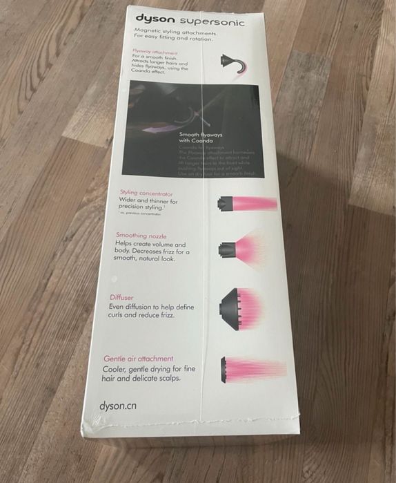 Uscator de par Dyson
