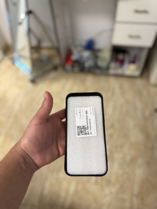 Hisa Iphone 16 PRO max CR7
