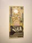 Bancnotă rară de 500.000 lei semnată de Ghizari