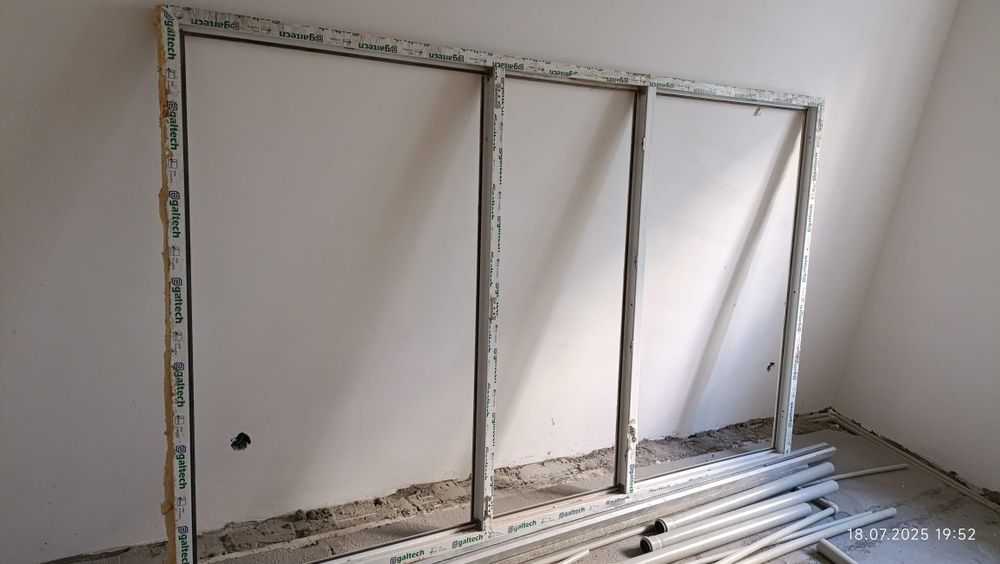 Окно пластиковое