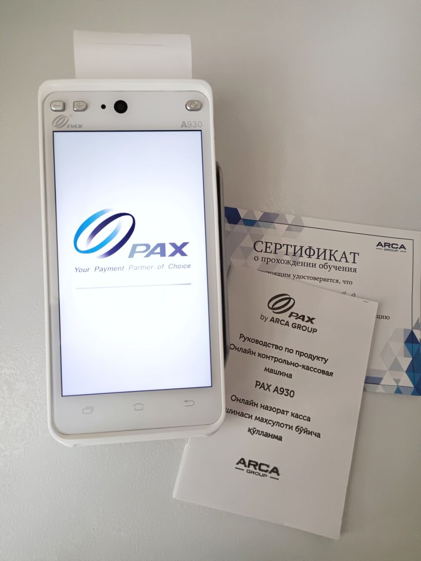 Продам кассовый аппарат Pax A930