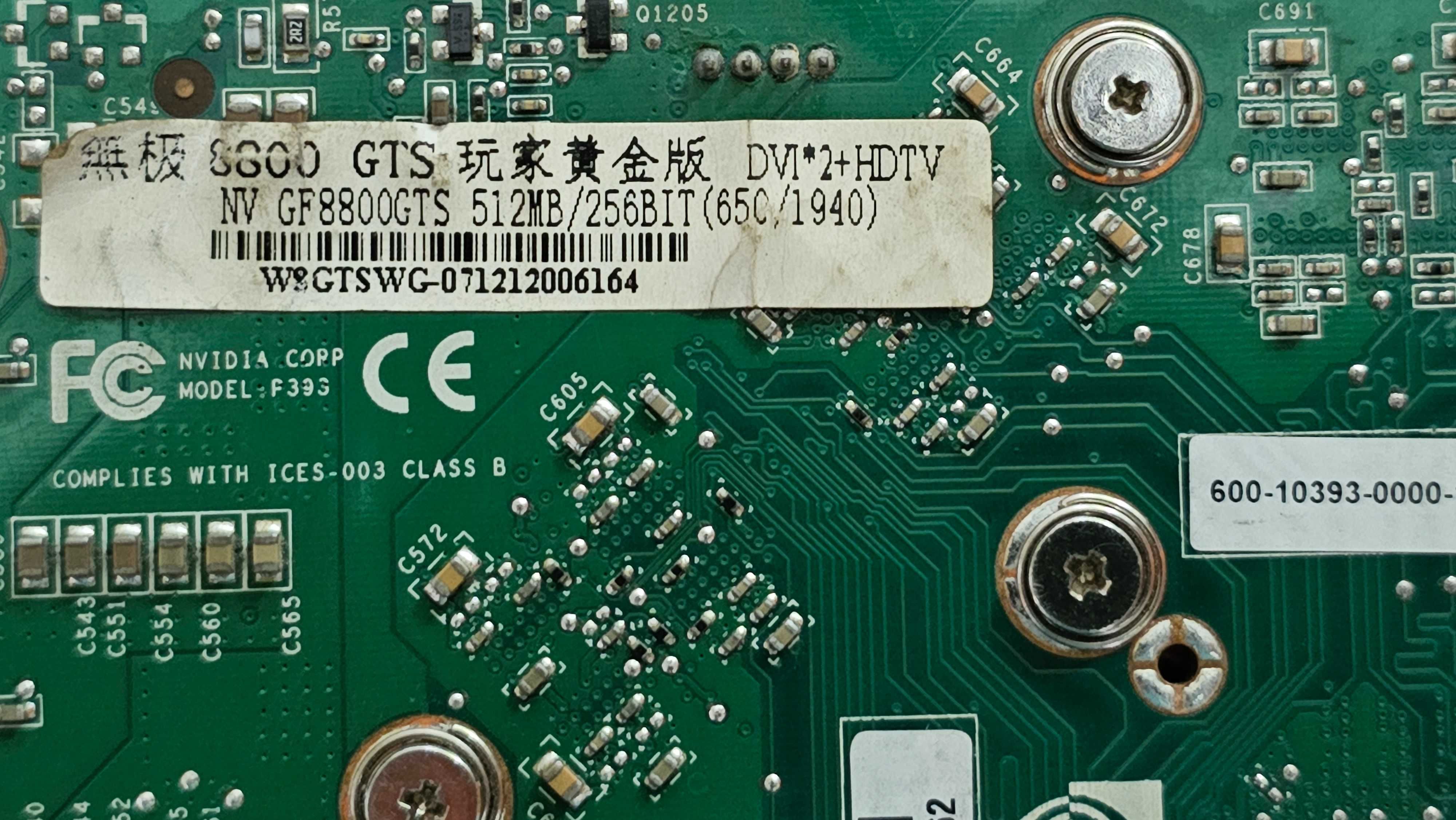 Видеокарта NVIDIA GF8800GTS 512mb 256bit