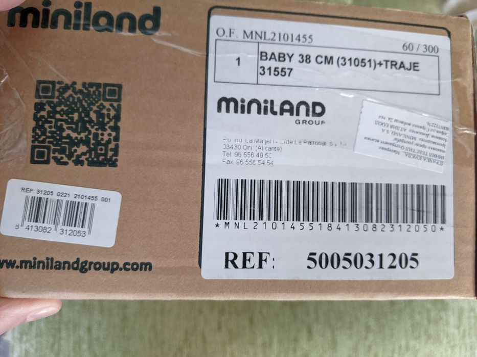 Реалистична, анатомична кукла момче, Miniland Испания