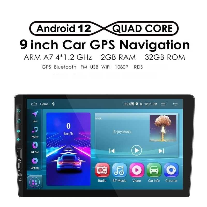 9" 2-DIN мултимедия с Android 12 , RDS , 64GB ROM , 2GB RAM