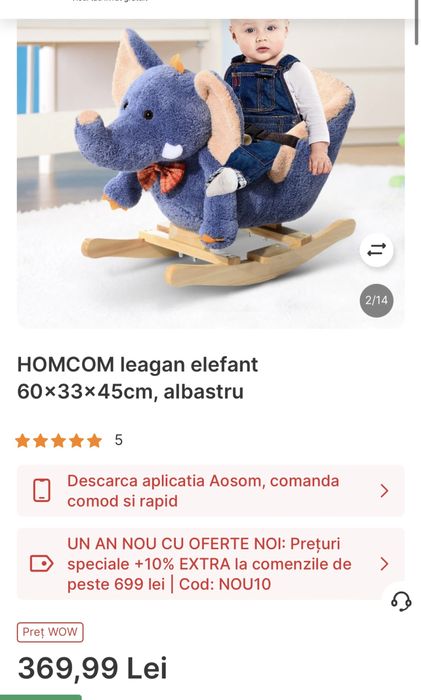 Balansoar copii elefant