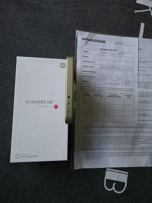 Xiaomi 14T 5G 256gb 12gb ram