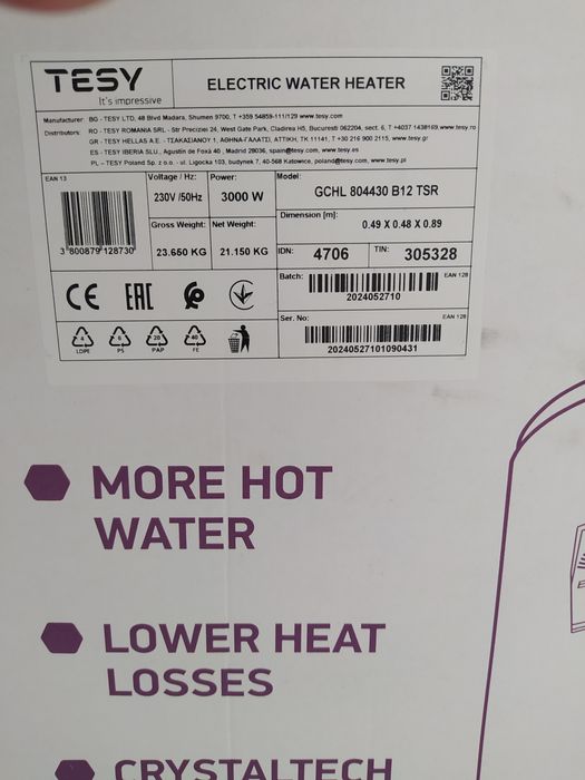 Бойлер Tesy BiLight 80 литра хоризонтален