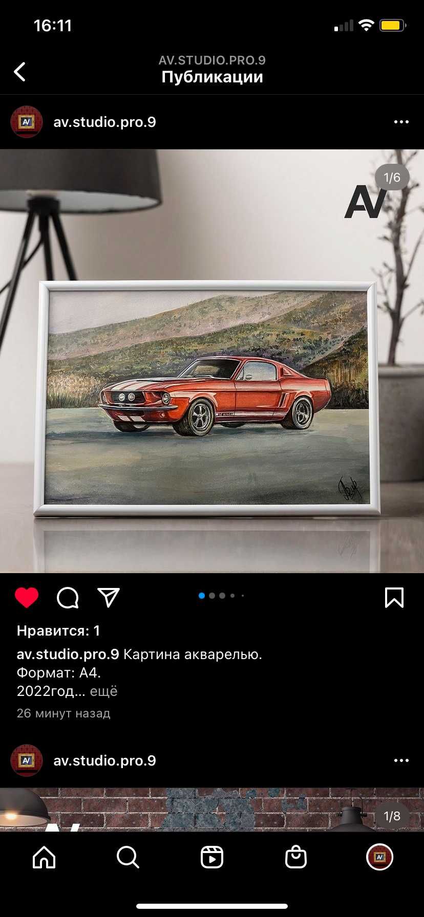 ‼️ Картина акварелью. С рамкой. Ford mustang ‼️