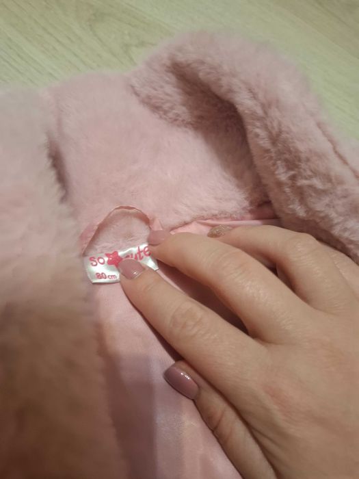 Розово палто за момиче