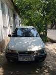 Nexia 1 conc 1.5
