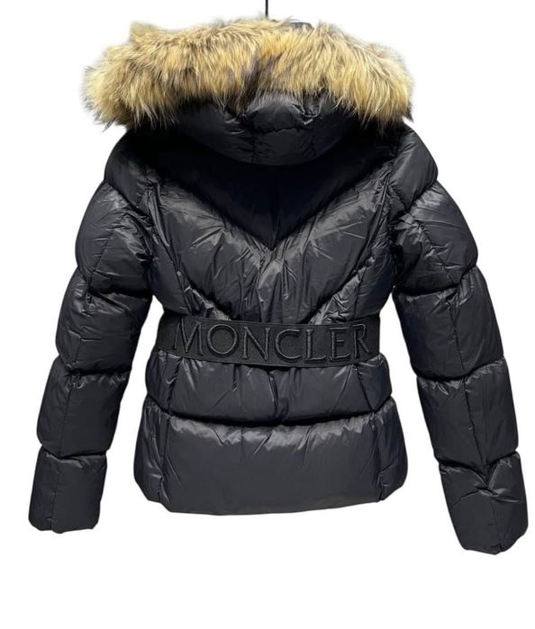 Уникални якета на топ цена