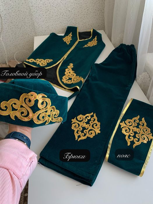 Казахский национальный костюм