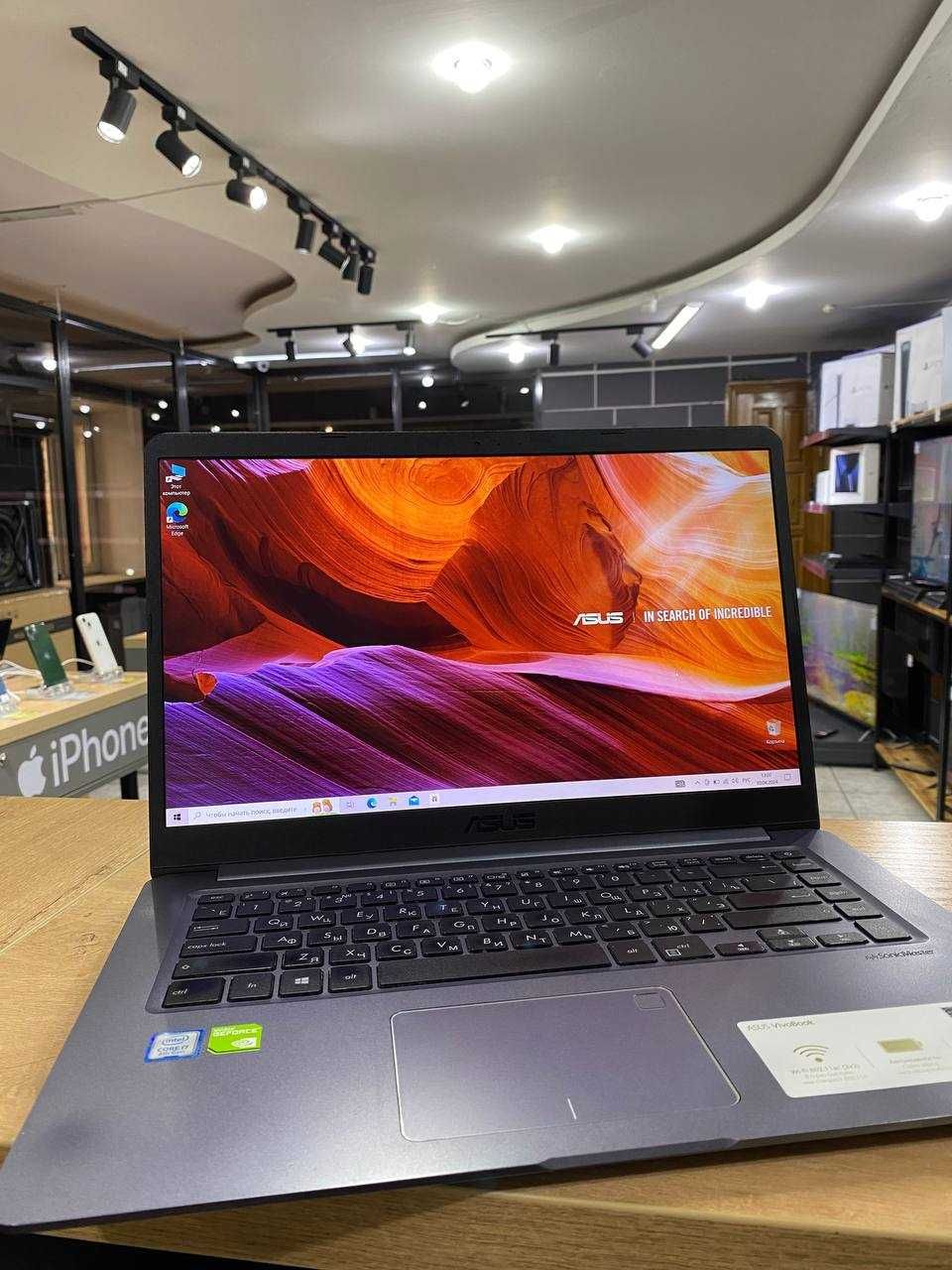 Ноутбук ASUS i7(8)/8 ГБ/NVIDIA GeForce MX130(4 ГБ)/SSD 128 ГБ/ГАРАНТИЯ