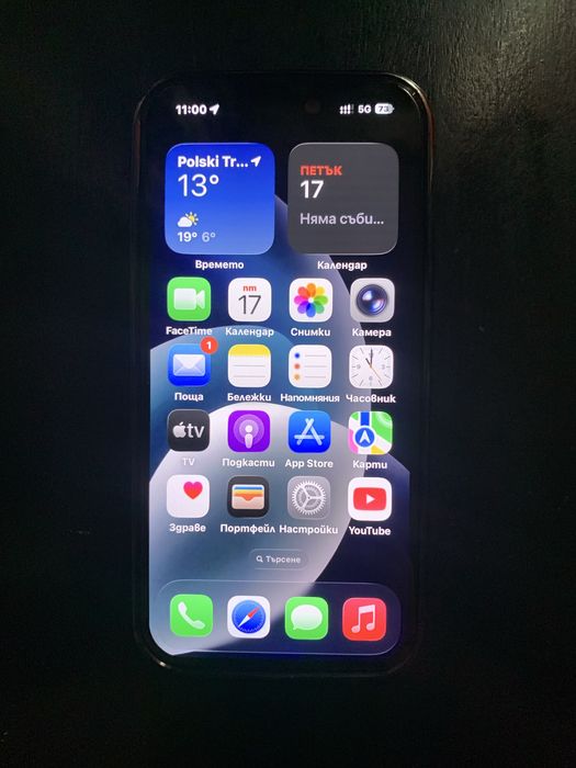 Iphone 15 128gb Може и бартер!