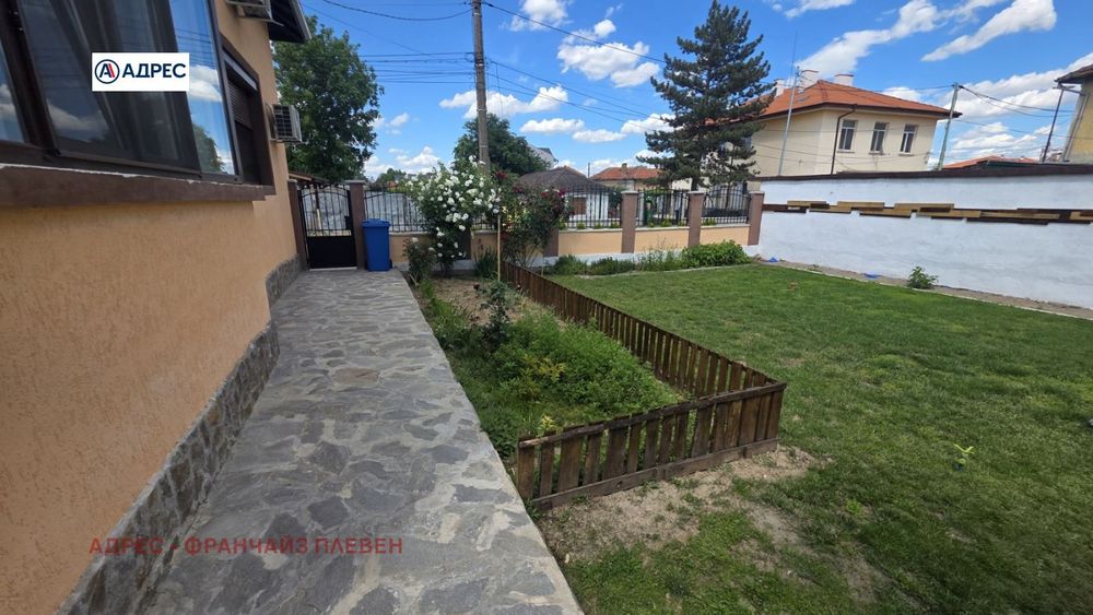 Продава се Къща в с. Ясен, Област Плевен - 224 кв.м за 1152 €/кв.м - Снимка #2