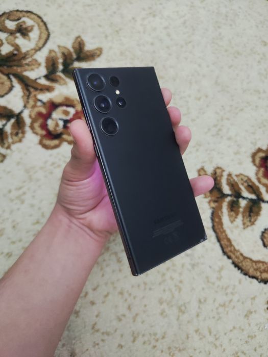 Samsung galaxy s23 ultra