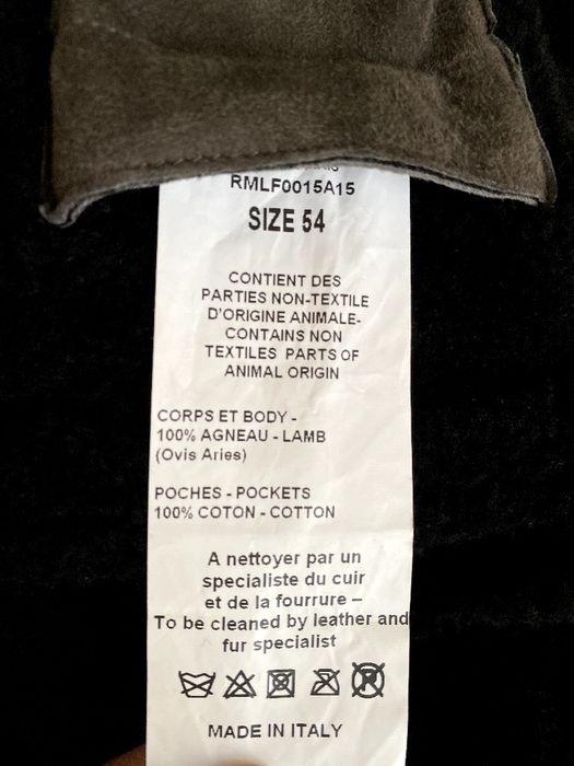 Итальянский дублёнка