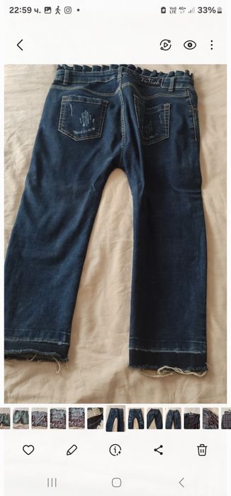 Дънки  на Fetish