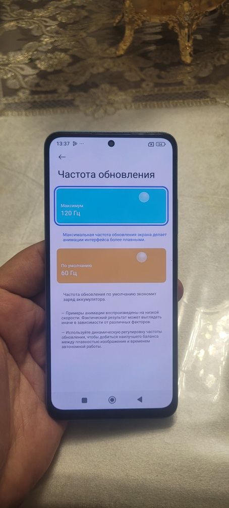 Redmi Note 12 6/128Gb Blue Original Holati Yaxshi Sastayani Otlichni
