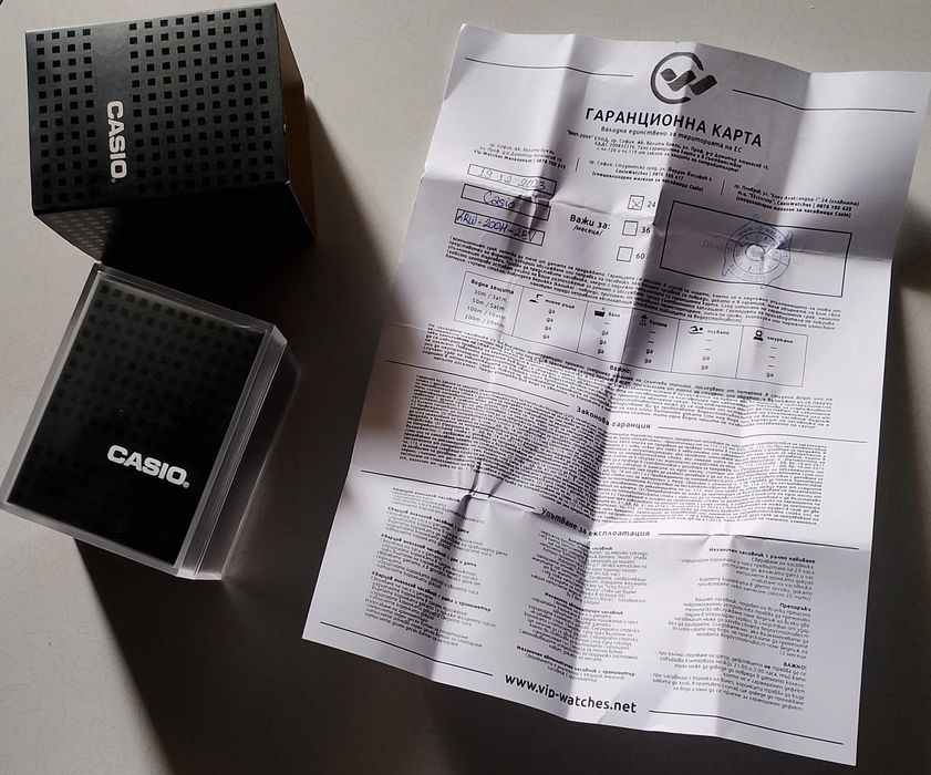 Casio lrw-200h-2evdr