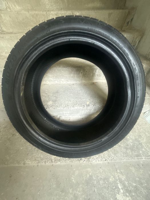 Шины Duraturn 215/45/R17