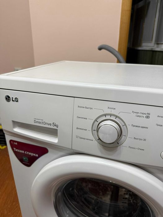 Продаю стиральную машинку