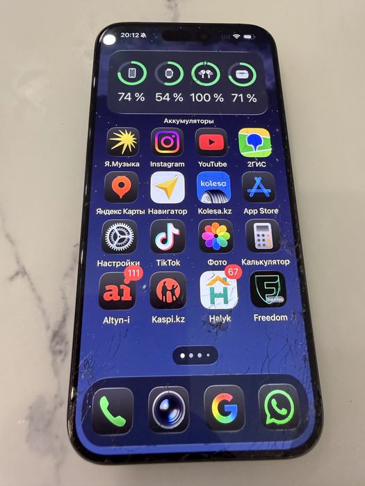 Iphone 15 pro max 512