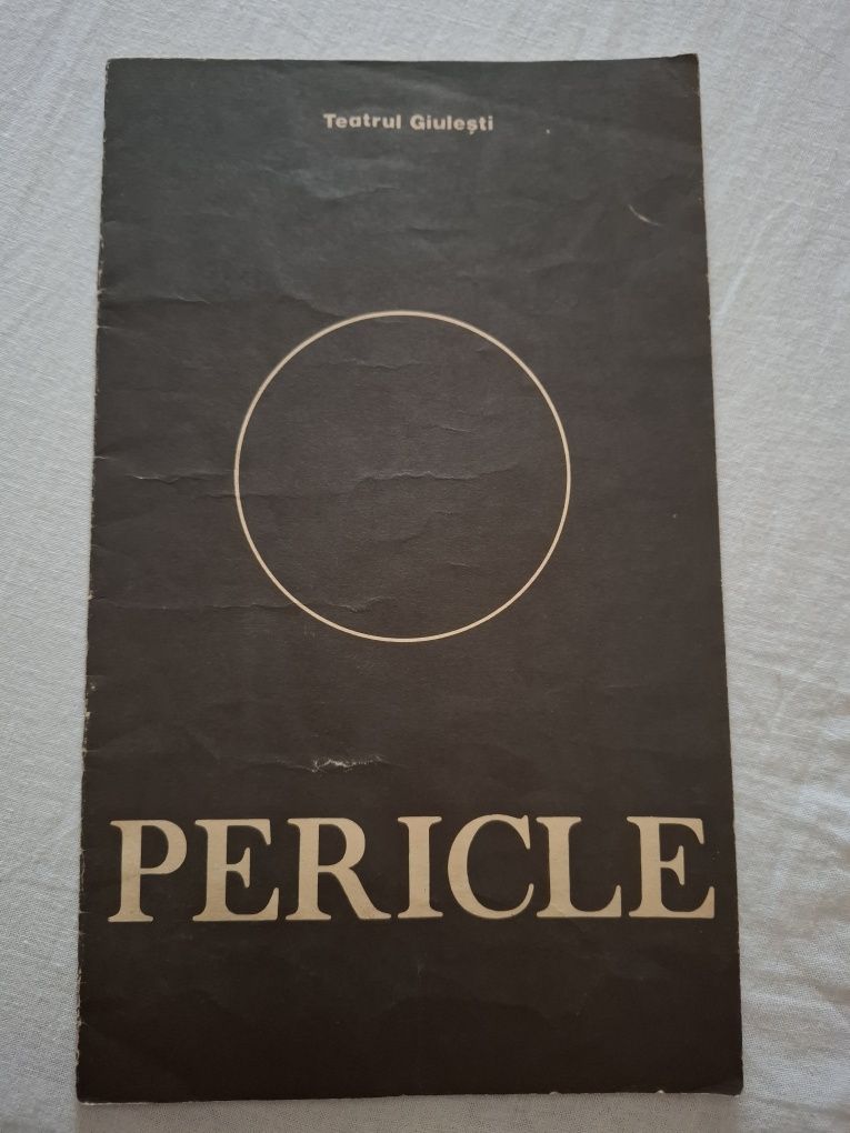 Program teatru Giulesti 1981