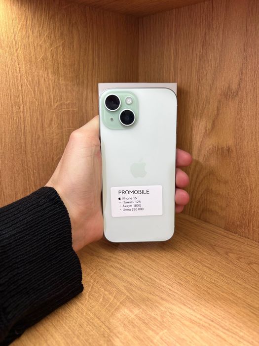 Iphone 15 айфон 15