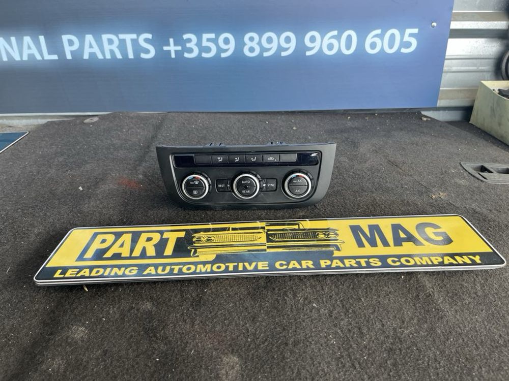 Панел за климатроник Seat Alhambra VW Sharan 7n0907044 q с лайсна