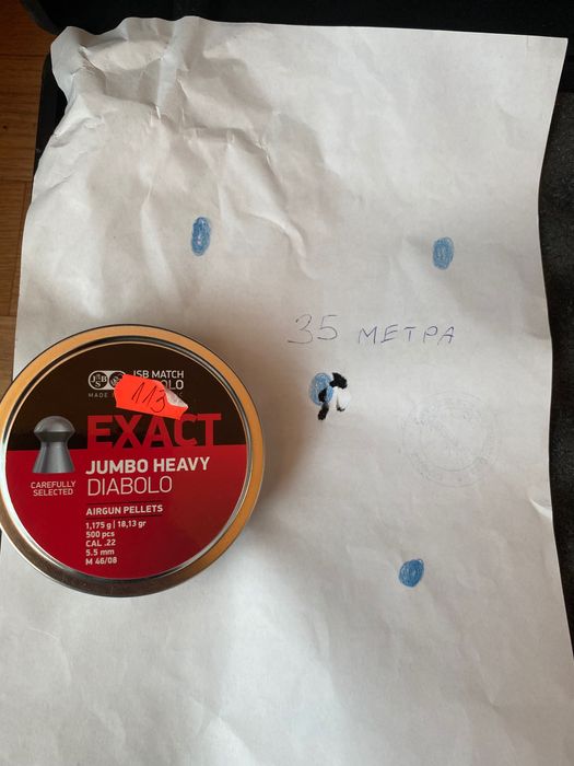 Hatsan novastar 22 cal