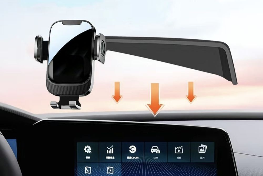 Держатель для телефона