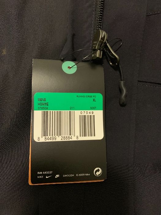 Спортен блейзер NIKE