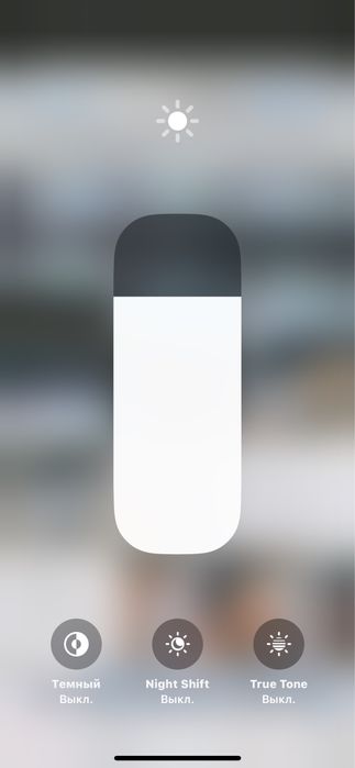 Iphone xs 256 gb