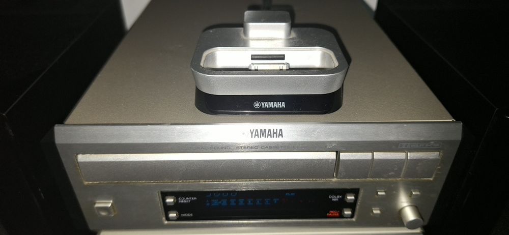 Sistem audio yamaha rx e 810