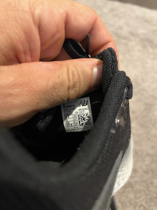 New Bance 1080v12-оригинални мъжки маратонки