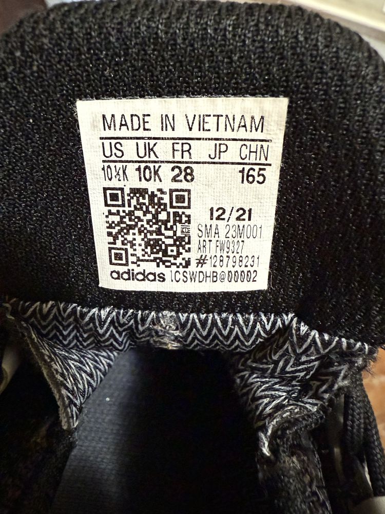 Детски маратонки Adidas Terrex