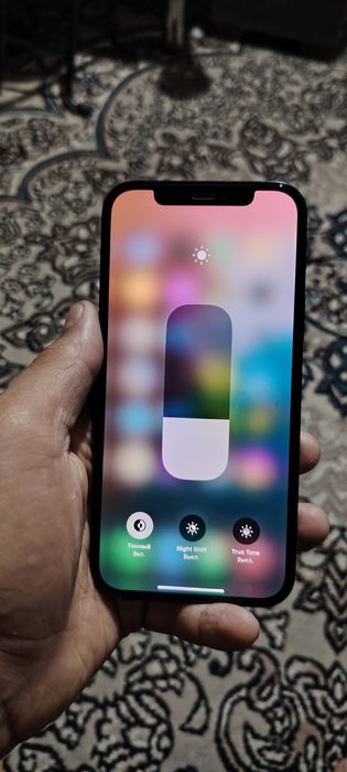 Ipxone 12 ideal xolati